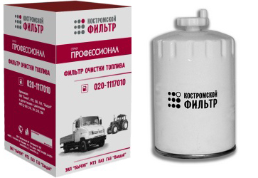 Фильтр топливный 020-1117010 Д-243 ЕКО-03.36