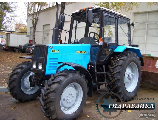 Трактор БЕЛАРУС 890