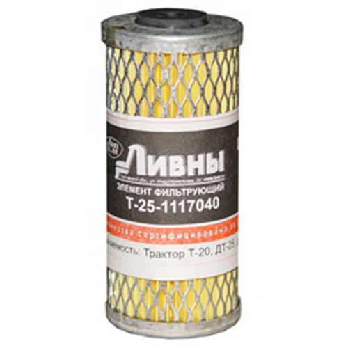 Фильтр топливный ЭФТ-3/1 (Т-40) Т-25-1117040