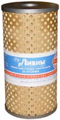 Фильтр масляный ГАЗ-53,НФ-202